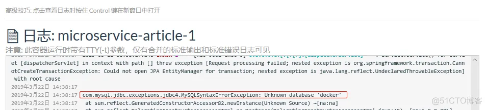 docker jira8 怎么配置插件 docker部署rancher_docker jira8 怎么配置插件_39